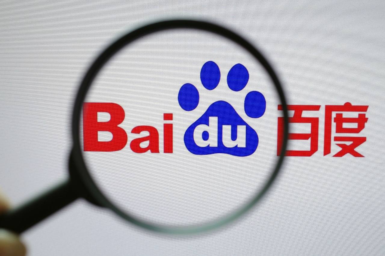 后台收到了关晓彤送的彩椒碗