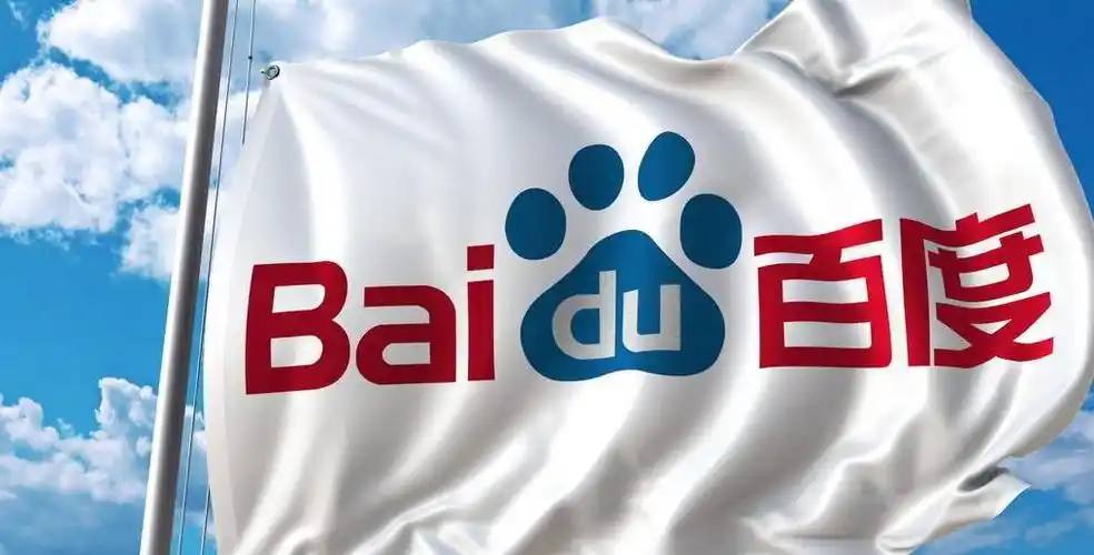 书写亚太发展新愿景